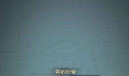 三国杀小程序最新爆料,策略升级，指尖上的三国风云再起