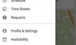 最新爆料时间表格下载软件,时间表格下载软件功能全解析