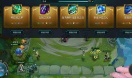 金铲铲英雄爆料大全最新,全新英雄与玩法前瞻解析