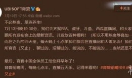 迷蝶岛最新爆料消息,神秘事件背后，揭开岛屿神秘面纱