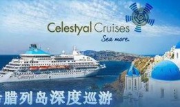 浪漫之旅最新爆料,揭秘梦幻旅程背后的甜蜜秘密