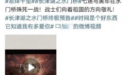 八卦小则最新爆料新闻,娱乐圈最新爆料事件始末