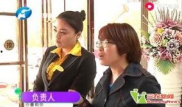 郑州 莎蔓莉莎最新爆料,揭秘美容行业背后真相