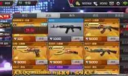 手游最新版爆料视频大全,精彩内容抢先看