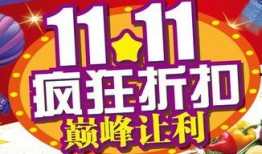 77cf最新活动爆料,揭秘最新活动亮点与福利大放送