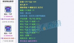 迷蝶岛最新爆料消息,神秘事件背后，揭开岛屿神秘面纱