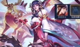 伽罗典藏皮肤最新爆料吧,全新爆料带你领略神秘魅力