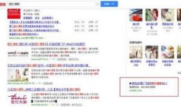 爆料最新广告,创意无限，科技赋能，引领潮流新风向