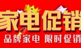 77cf最新活动爆料,揭秘最新活动亮点与福利大放送