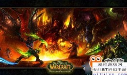 魔兽世界最新爆料,暗影崛起，新篇章即将开启！