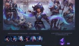 lol最新爆料ig,揭秘最新爆料背后的秘密与期待