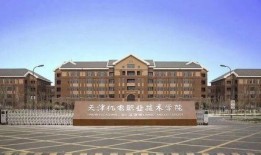 恩施职院爆料案件最新,揭开校园安全与管理的神秘面纱