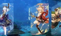 原神最新爆料2.9,神秘新角色揭晓，探索未知领域，开启奇幻冒险之旅