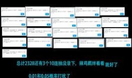 逆战最新爆料伴生灵,伴生灵的神秘降临，开启奇幻冒险之旅