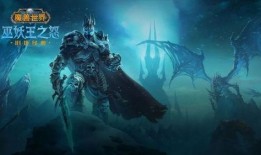 魔兽世界最新爆料,暗影崛起，新篇章即将开启！