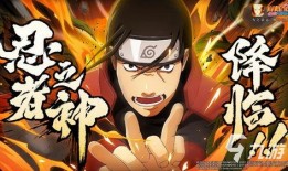 火影最新爆料内容鹦鹉,新篇章揭秘，神秘鹦鹉助力忍者世界风云变幻