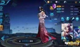 最新皮肤爆料甄姬是谁啊,最新皮肤爆料，甄姬华丽归来！