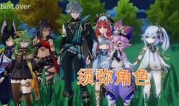 原神最新爆料建模,神秘力量觉醒，探索未知领域