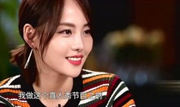 张嘉倪最新消息爆料,揭秘娱乐圈不为人知的幕后故事