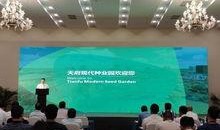 邛崃市最新爆料新闻报道,揭秘城市热点事件背后的真相