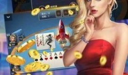 圆神最新爆料视频下载,视频内容深度解析