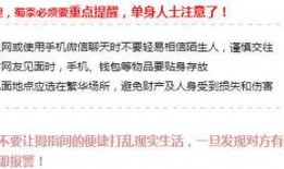 最新时政爆料新闻,最新热点事件深度解析