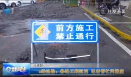 长富路修路进度最新爆料,最新爆料揭示工程进展全貌