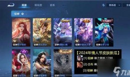 貂蝉情人节官方爆料最新,浪漫揭秘，绝美舞者倾情献艺