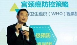 执行官最新爆料,执行官最新爆料，揭开行业神秘面纱