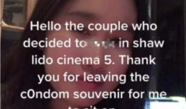 中国避孕套爆料视频最新,最新爆料视频深度解析