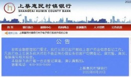 广州民生一线爆料案件最新,揭露某重大案件背后惊人内幕